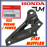 Honda EX5 Dream power bracket stay muffler exhaust 18315-kfv-m20 100% original Boon Siew BSH braket