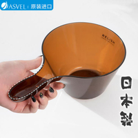 日本asvel進口加厚水瓢長柄水勺 食品級家用廚房舀水勺水漂水舀子 wk11112