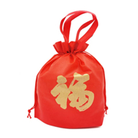 【塔克百貨】20入 福字不織布袋 福袋 二合一 束口袋 手提袋 平口袋 環保袋 禮品袋 購物袋 禮贈品 禮物袋