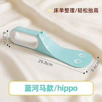 鋪床單神器塞床縫換床單整理固定器床笠家用省力鋪被子床褥