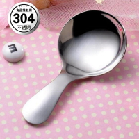 304不銹鋼寶寶嬰兒童學生勺子湯匙可愛小圓勺創意短柄甜品雪糕勺