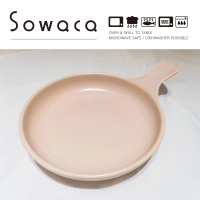 【日本手工名陶Sowaca】單柄多用途陶盤(SOWACA-L)