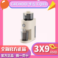【台灣公司 可開發票】卡丘原汁機榨汁機渣汁分離全自動石榴西芹炸汁家用擠壓榨水果汁機