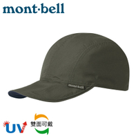 【Mont-Bell 日本 REVERSIBLE BIRD BILL CAP 棒球帽《深灰》】1118693/鴨舌帽/防曬帽