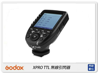 搶券最高折320｜Godox 神牛 XPro-F TTL Fujifilm版本 閃光燈 觸發器 發射器(公司貨)