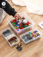迷你樂高分類收納盒兒童玩具收納箱裝零件小顆粒積木整理分格盒子