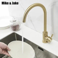 Gold brush kitchen faucet gold sus304 faucet single handle water tap gold brush sink tap cold and hot mixer tap MJ1109GB