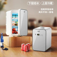 sast mini Xiaoice mini freezer refrigerated car home dormitory breast milk office student small freezer