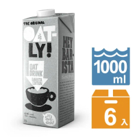 【Oatly】咖啡師無加糖燕麥奶1Lx6入/箱