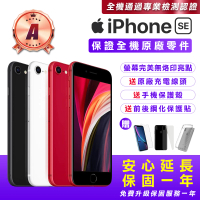 Apple A級福利品 iPhone SE2 128G 4.7吋(贈送手機保護套+鋼化保護貼+原廠充電器)