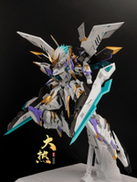 大熱 SNAA 武皇白虎改色 1/100 高達拼裝模型 國創機甲模男生禮物