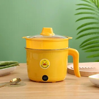 1.8L Multifunctional Stew Pot Little Yellow Duck Electric Cooking Pot Student Dormitory Household Non-stick Electric Hot Pot