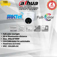 Dahua DH-HAC-T1A29P Kamera CCTV 2MP COOPER FULL COLOR