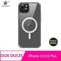 DUX DUCIS Apple iPhone 15/15 Plus Clin Mag 保護套【APP下單4%點數回饋】