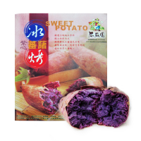 瓜瓜園 冰烤地瓜紫心蕃薯(1000g/盒，共4盒)
