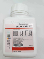Sunward Beco Tablet (1000 sugar-coated tablet)