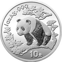 1997 China Panda Silver Coin Real Original 1oz Ag.999 Silver Commemorative World Collect Coins
