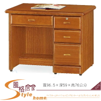 《風格居家Style》樟木色3.2尺辦公桌(320) 386-5-LF