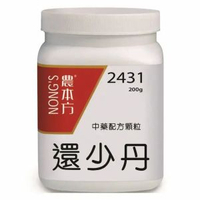 還少丹 200g