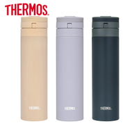 【THERMOS膳魔師】不鏽鋼超輕量自動上鎖真空保溫瓶450ml(JNS-454)(獨家新色)