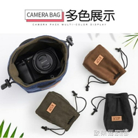 相機保護套富士xt20單反相機包佳能m6索尼a6000微單包便攜攝影內膽包保護套 野外之家