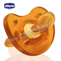 chicco舒適哺乳乳膠拇指型安撫奶嘴(小/中/大)