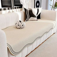 尚美巢品 防滑異形梳化墊 四季通用 新款直排梳化坐墊 香港熱賣- 異形幾何-林煙 68*68CM【可用作扶手和靠背】