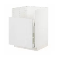 kabinet dasar u wastafel TALLSJÖN, putih/Stensund putih, 60x60 cm