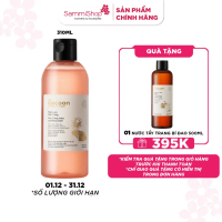 Cocoon Nước Sen Hậu Giang Lotus Soothing Toner 310ml