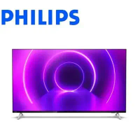 【飛利浦PHILIPS】 70型4K UHD LED 顯示器70PUH8255 (無附視訊盒)
