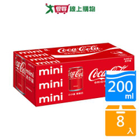 可口可樂迷你罐200mlx8入【愛買】