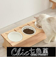 免運 寵物食物碗 雙碗貓食盆貓盆狗碗陶瓷貓糧碗貓飯盆水碗架餐桌