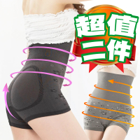 【JS嚴選】魔幻美型 竹炭重機能超高腰俏臀四角褲(玫21四*2件)