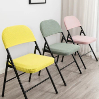 1Set Elastic Backrest Chairs Covers Slipcover Office Computer Dustproof Chair Slipcover Household Folding Dining Chair Cover