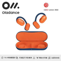 Oladance OWS2 開放式立體聲藍牙耳機 火星橘 (台灣公司貨 保固1年)