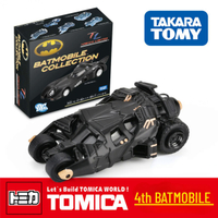 Takara Tomy Tomica ขนาดแบทแมนรถรุ่น Batmobile Pod จักรยานคริสต์มาสฮาโลวีนของขวัญประดับห้องเด็กของเล่นสำหรับเด็กทารกหญิง