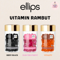 ELLIPS VITAMIN RAMBUT | SHINY BLACK | HAIR TREATMENT | VITALITY