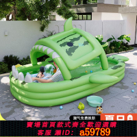 【台灣公司 可打統編】家用戶外帶遮陽棚滑滑梯嬰兒童可折疊大型自動充氣游泳池玩具家庭