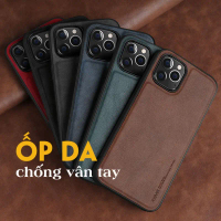 [Nổi bật nhất tuần] Ốp lưng iPhone 16 Pro 16 Pro Max 15 15 Plus 15 Pro 15 Pro Max 14 13 12, ốp lưng 