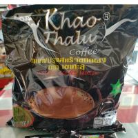 ขายดีประจำเดือนนี้ แนะนำ กาแฟเขาทะลุ 3 in 1 กาแฟชุมพร