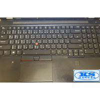 聯想 Lenovo ThinkPad P51 鍵盤膜 Lenovo P51 Lenovo P71 保護膜【KS優品】