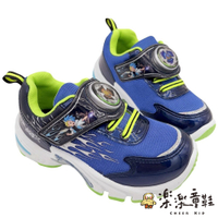 戰鬥陀螺電燈鞋 - 電燈運動鞋 童鞋 Beyblade 嬰幼童鞋 燈鞋 中大童 台灣製童鞋 電燈鞋 運動鞋 MIT 休閒鞋 男童鞋 布鞋 電燈布鞋 戰鬥陀螺 卡通童鞋 MIT童鞋 卡通燈鞋 台灣製