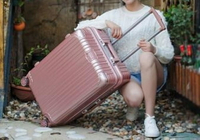 旅行箱 鋁框萬向輪女拉桿箱學生旅行箱包男行李箱子登機箱小清新 印象部落