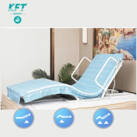 Electric Nursing Bed Paralyzed Patients Pregnant Women Elderly Hosehold Automatic Foldable Auxiliary Mattress