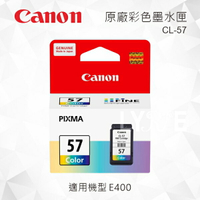 CANON CL-57 原廠彩色墨水匣 適用 E400