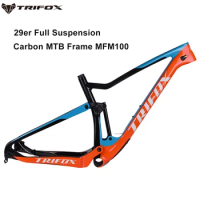 Trifox MFM100 carbon fiber full suspension mountain boost MTB bicycle frameset frames 148*12mm disc brake