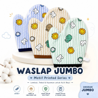 1PCS Waslap Bayi Jumbo Premium Motif Printed Series – Lap Mandi Bayi Tebal Lembut Serap Air Handuk B
