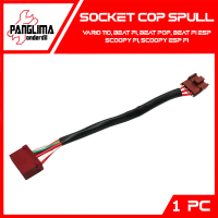 Soket Spull Vario 110 Old Beat FI POP Street eSP Scoopy FI eSP ACM ECU