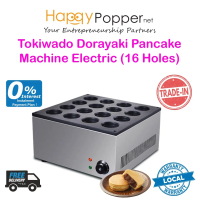 Happypopper Tokiwado Dorayaki Pancake Machine Electric (16 Holes) Japanese Red Bean Cake Machine Ima