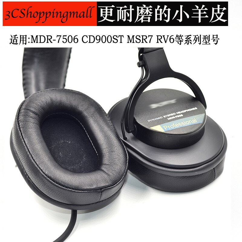 sony cd900st的價格推薦- 2025年1月| 比價比個夠BigGo